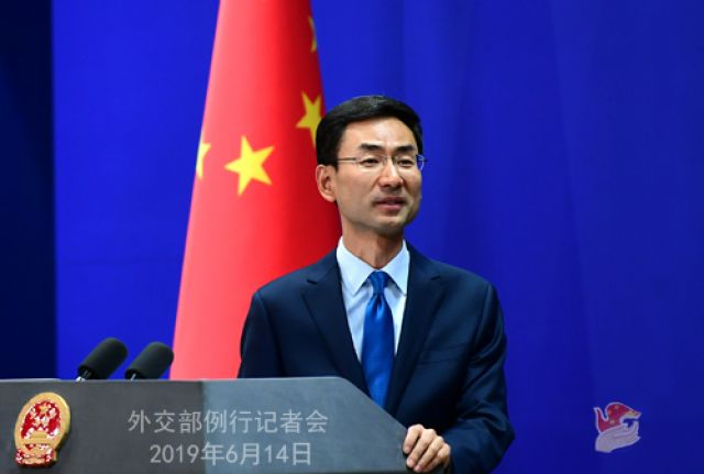 China Mulai Operasi untuk Bangun Tim Kerja Politik dan Hukum yang Lebih Kuat-Image-1