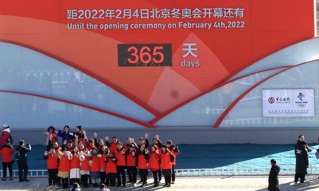 AS Terus Recoki Rencana Olimpiade Beijing 2022, Inggris Tidak-Image-1