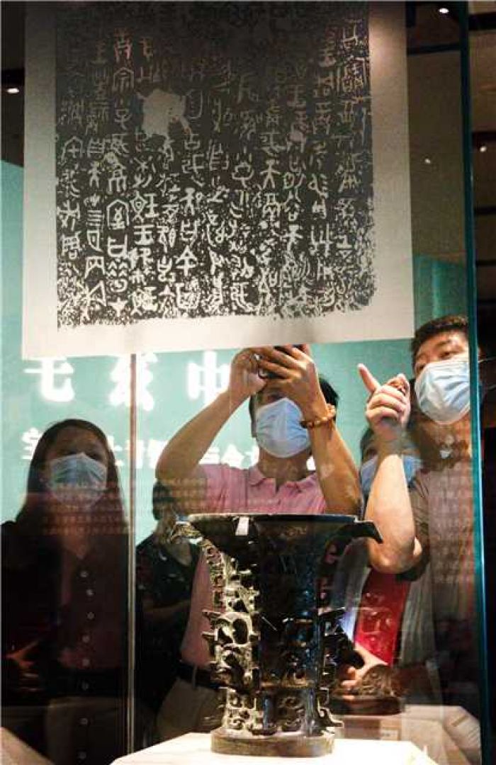 Museum Nasional Tiongkok Pamerkan 140 Barang Antik Zaman Perunggu-Image-4