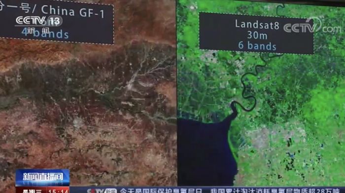 Proyek Big Earth Data Tiongkok: Bantu Pembangunan Global-Image-1