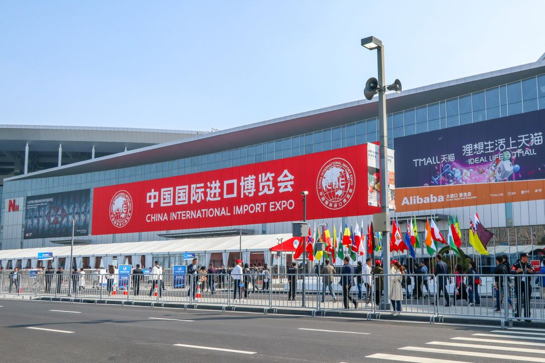 China International Import Expo di Shanghai Siap Digelar-Image-1