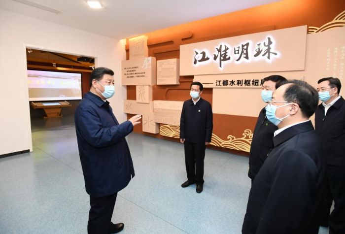 Xi Jinping Periksa Kota Yangzhou di China Timur-Image-7