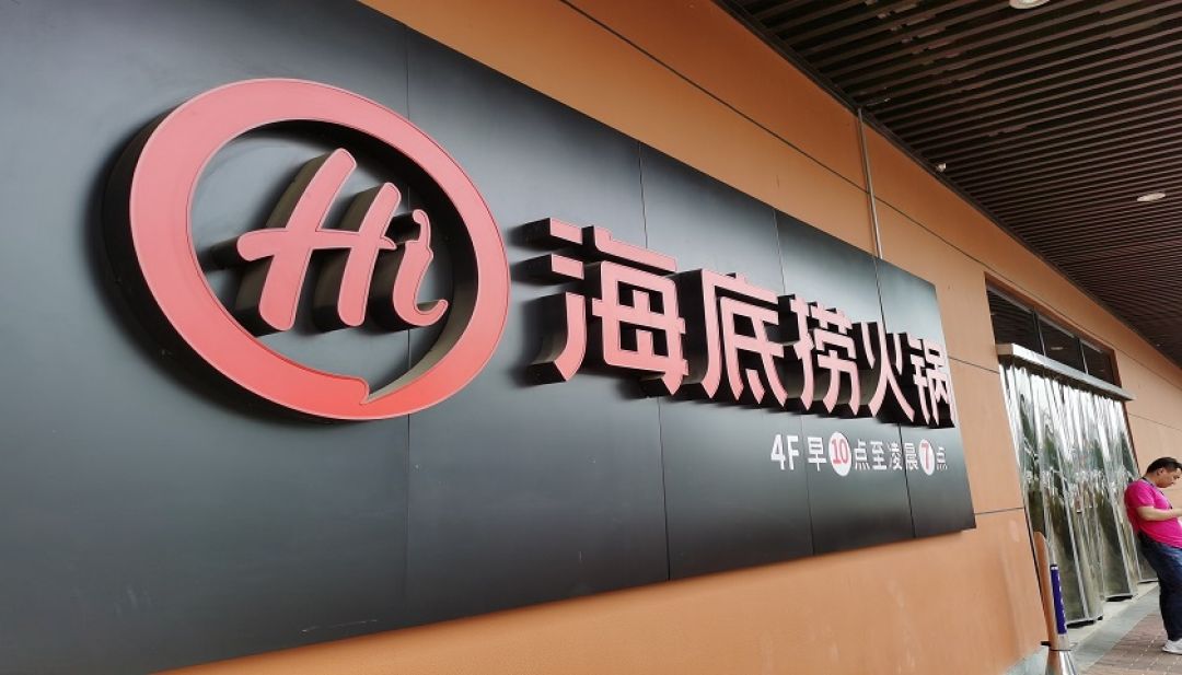 Hotpot China Haidilao Akan Tutup 300 Restoran pada Akhir 2021 Setelah Ekspansi Massal-Image-1
