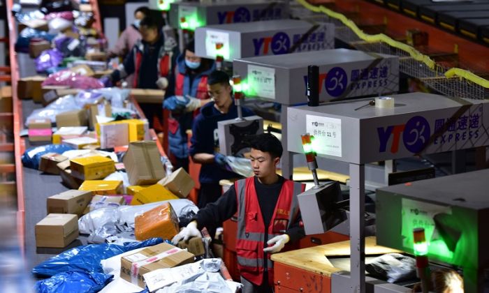 Perusahaan Logistik China Atasi Kebocoran Informasi Pribadi 400.000 Klien-Image-1