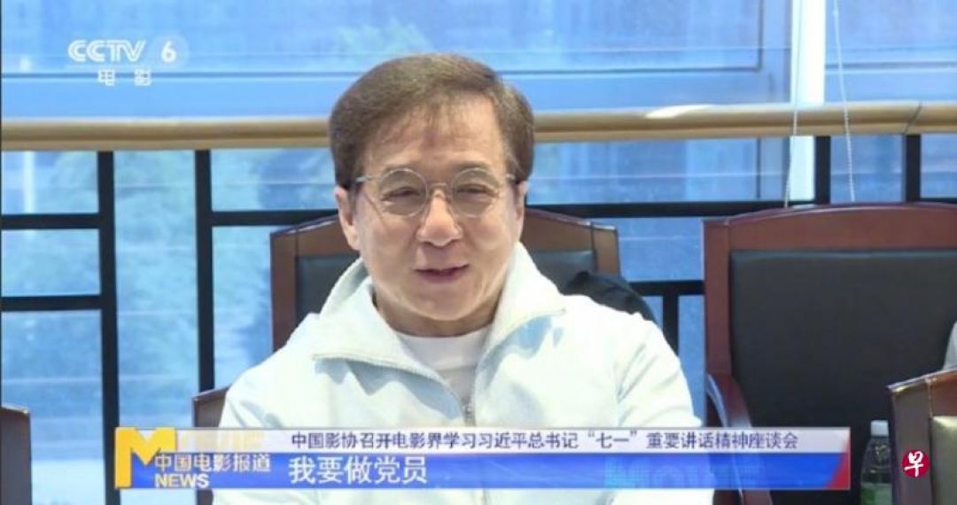 Jackie Chan Ingin Jadi Anggota Partai Komunis China-Image-1