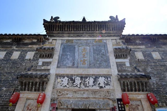 POTRET: Bangunan Kuno di Kota Jingziguan-Image-5