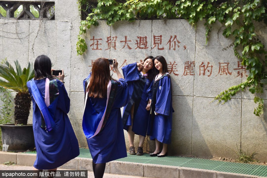 Top List 10 Universitas China Teratas Berdasarkan Gaji Lulusan-Image-8