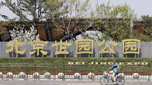 Festival Taman Internasional Beijing Tampilkan Beragam Desain Bunga-Image-1