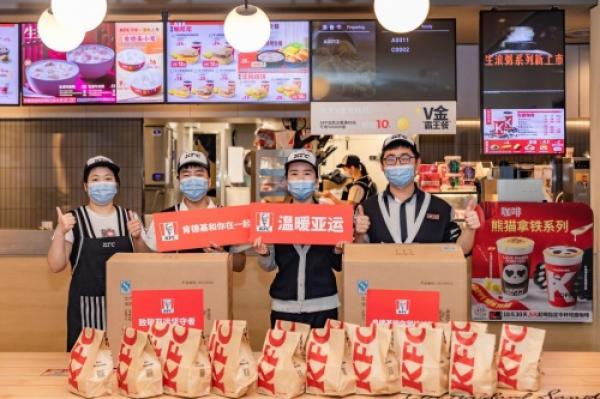 KFC Memberikan 200 Sarapan Untuk Pekerja yang Tinggal di Venue Asian Games Hangzhou-Image-1