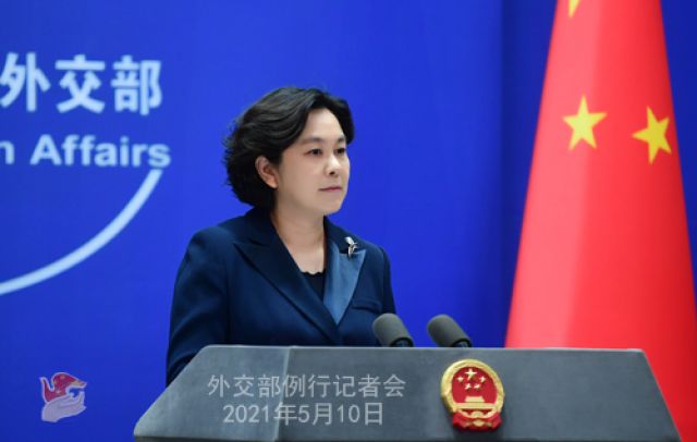 Konferensi Pers Kementerian Luar Negeri Tiongkok 10 Mei 2021-Image-1