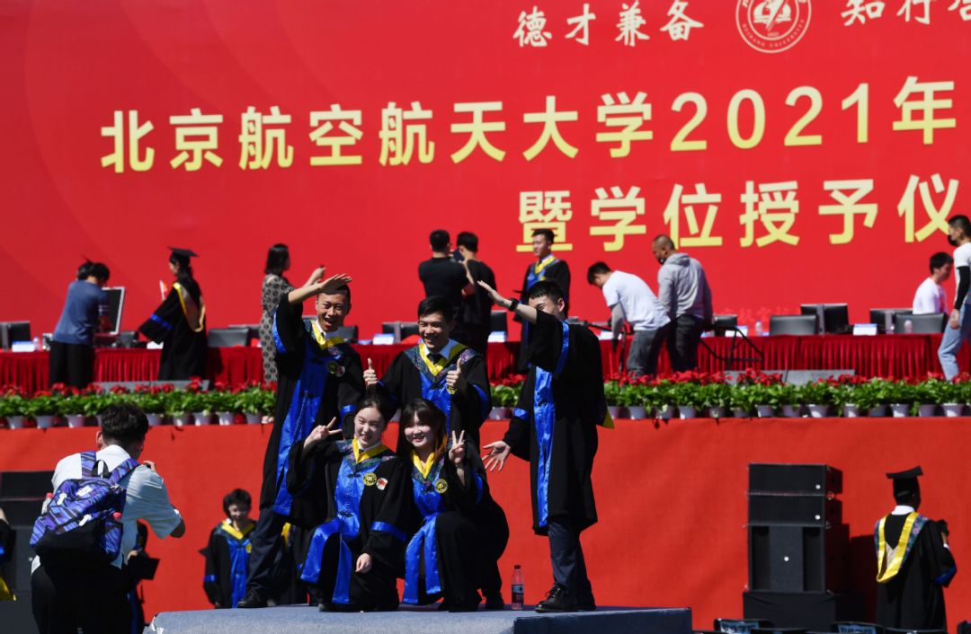 Top List 10 Universitas China Teratas Berdasarkan Gaji Lulusan-Image-6