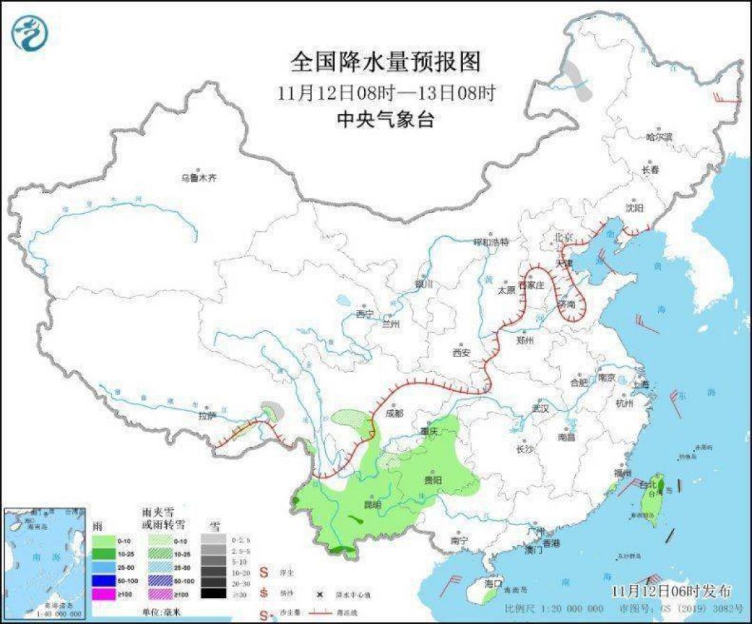 Perkiraan Hujan di Yunnan dan Guizhou, Wilayah Lain Cerah Hingga Berawan-Image-1