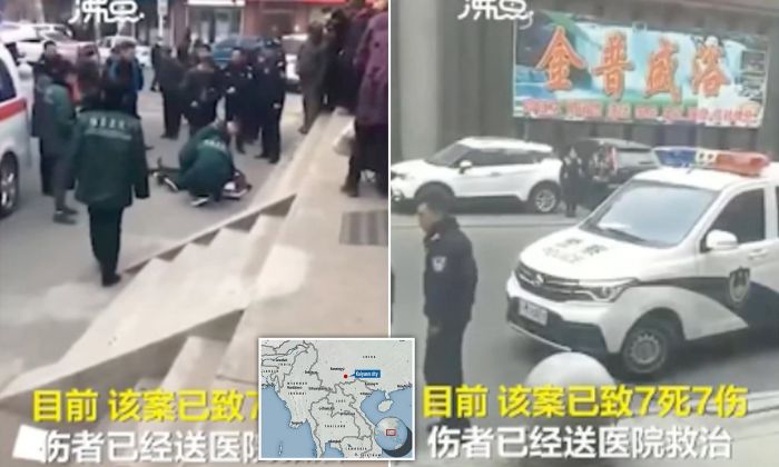 7 Orang Tewas dalam Penikaman di Liaoning, China-Image-1