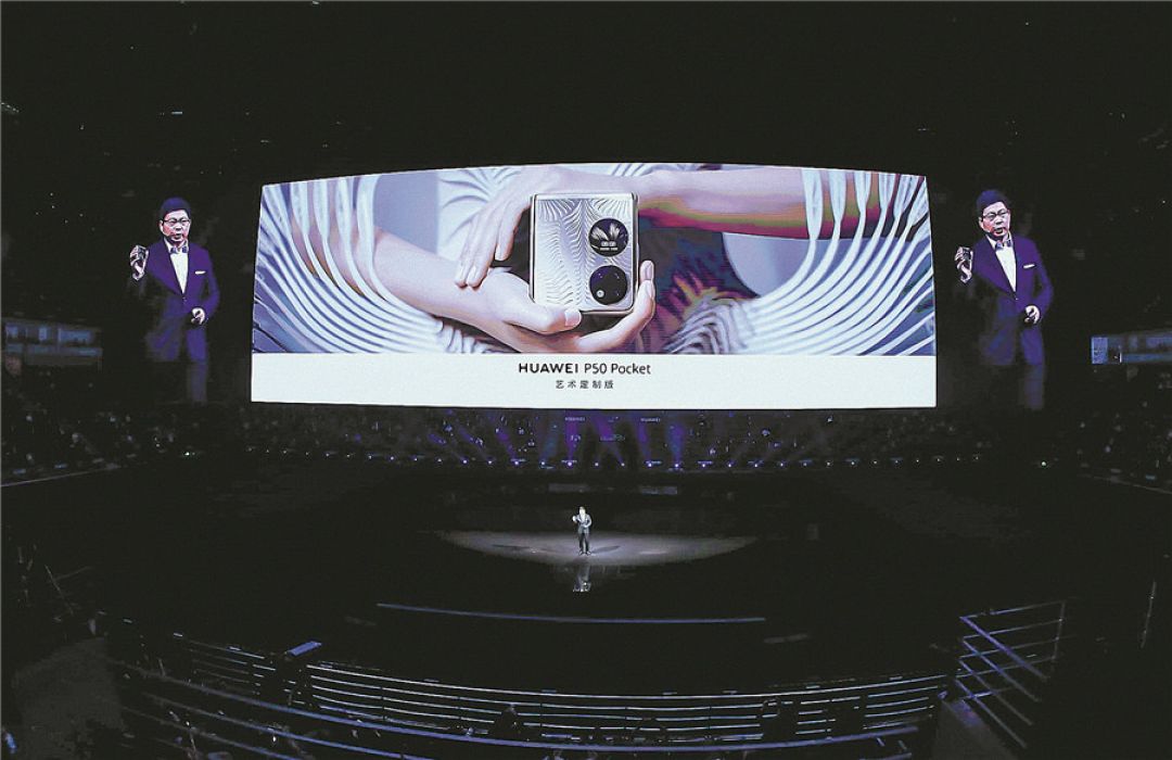 Huawei Umumkan Ponsel Lipat P50 Pocket-Image-1