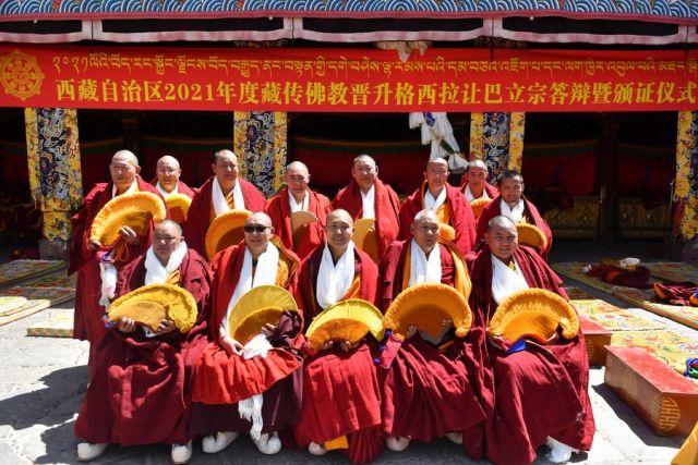 POTRET: 13 Biksu Tibet Menerima Gelar Buddha Tertinggi-Image-1