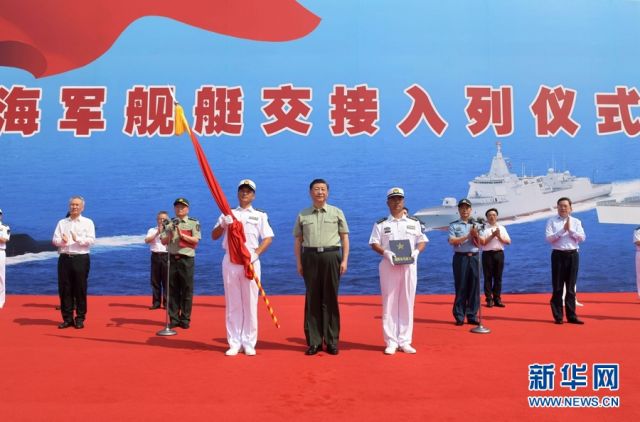 Xi Jinping Menyerahkan 3 Kapal Perang Kepada Angkatan Laut China-Image-1