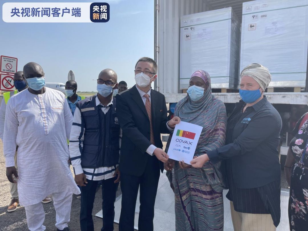 China Sumbang Batch Pertama Vaksin Sinovac ke Mali-Image-1