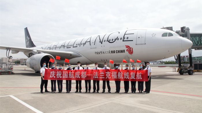 Rute Internasional Chengdu-Frankfurt Air China Kembali Dibuka-Image-1