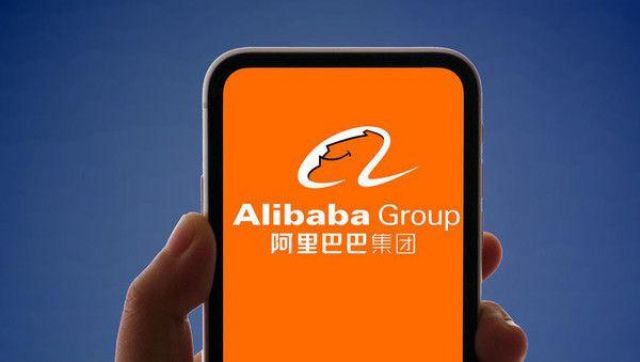 Alibaba Bentuk Grup Bisnis Baru Berbasis Inovasi Cerdas-Image-1