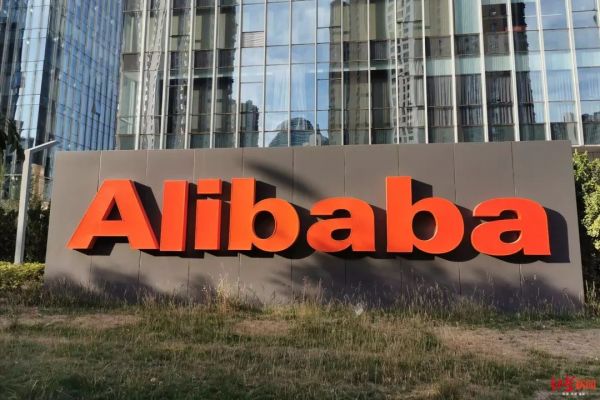Guys, Alibaba Buka Lowongan 100 Ribu Influencer Nih!-Image-1