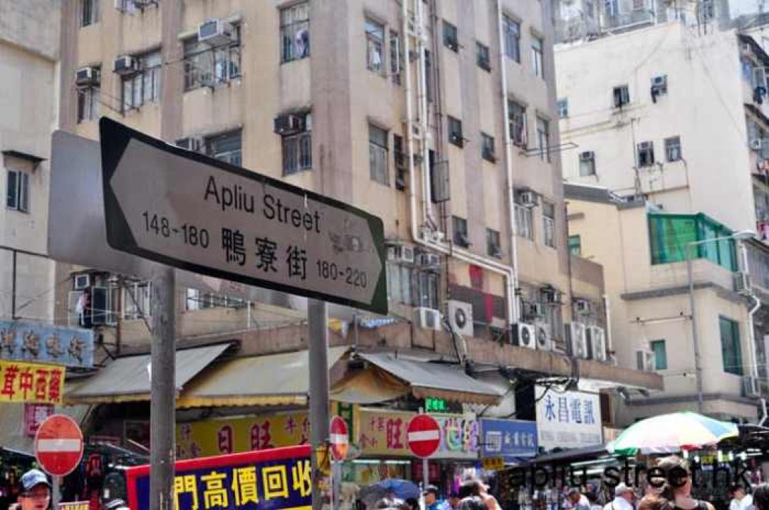 Profil 7 Pasar Jalanan Terbaik di Hong Kong-Image-4