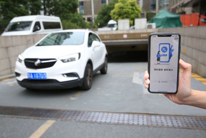 Aplikasi Baru Ini Bikin Parkir Mobil Lebih Mudah-Image-1