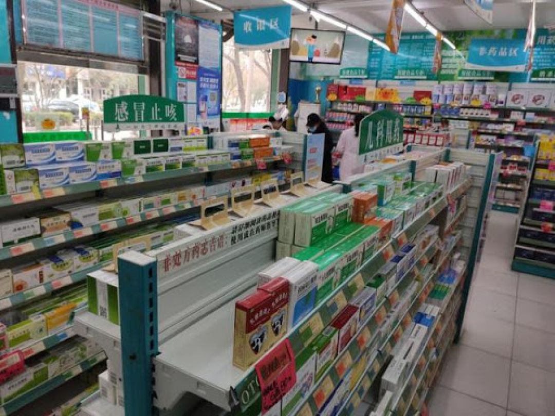 4 Jenis Obat Ini Dilarang Dijual di China-Image-1