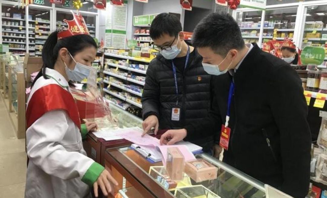 4 Obat Ini Di-stop Penjualannya di China-Image-1