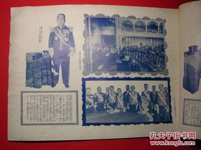 Mongolia Dalam Selamatkan Arsip Sejarah Invasi Jepang Ke Tiongkok-Image-1