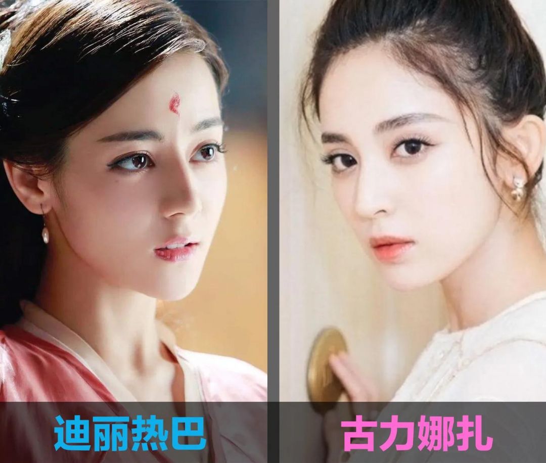 Artis Cantik China Mixed Blood, Mana Favoritmu?-Image-1