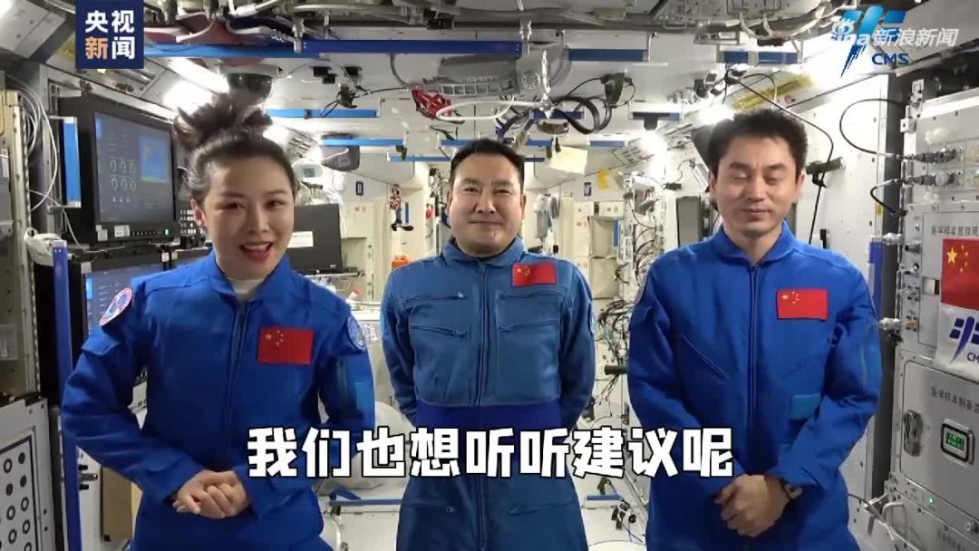 Para Astronot China Akan Kembali Gelar Kelas Dari Luar Angkasa-Image-1