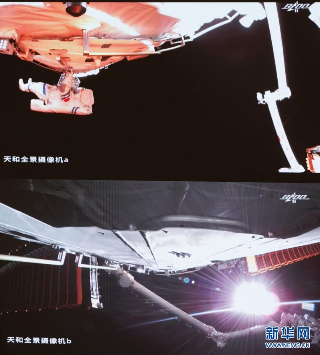 Potret Astronot Shenzhou-12 Selesaikan Semua Kegiatannya di Luar Angkasa-Image-4