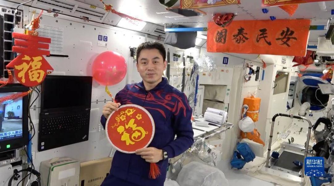 Astronot China Rayakan Imlek di Stasiun Luar Angkasa-Image-1