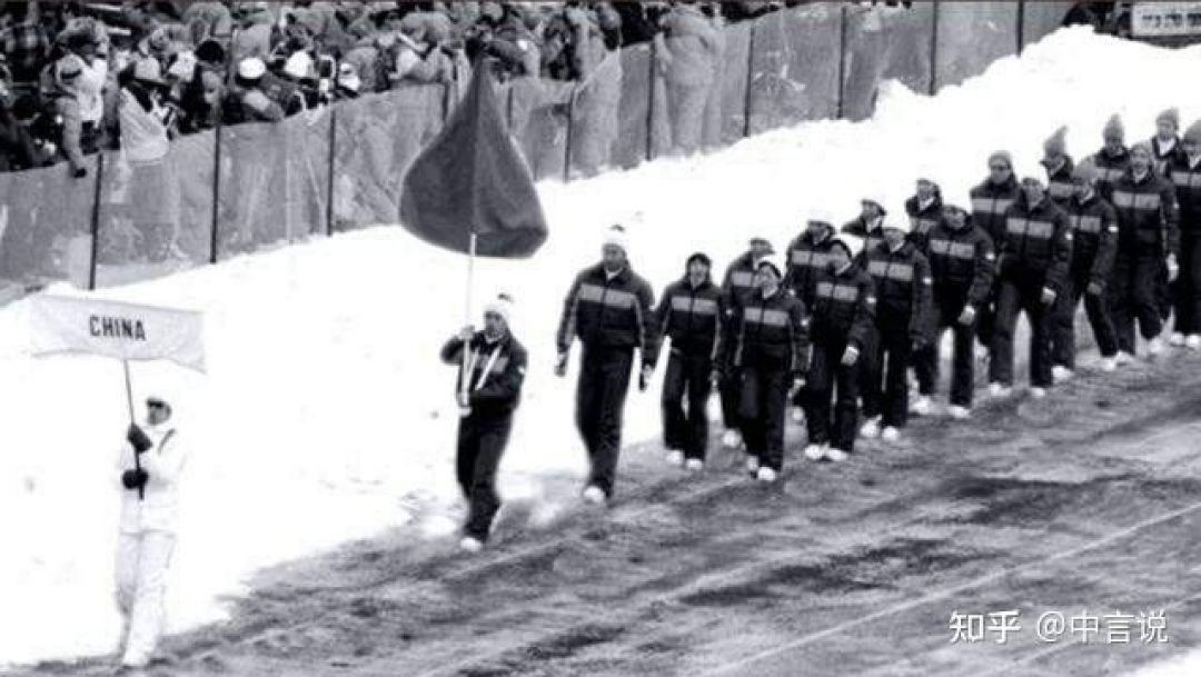 SEJARAH: 1980 Atlet China Ikuti Olimpiade
Musim Dingin Untuk Pertama Kalinya-Image-1
