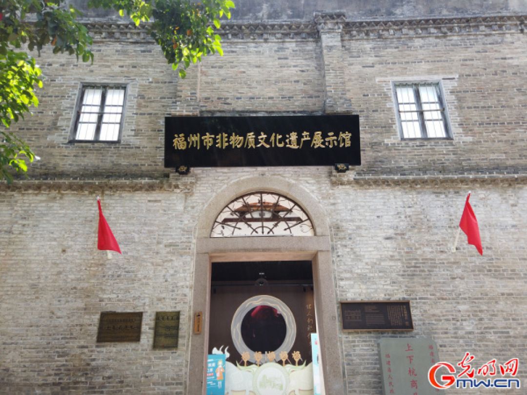 Beladiri Wing Chun Dihidupkan Twin Technology di Fuzhou-Image-1