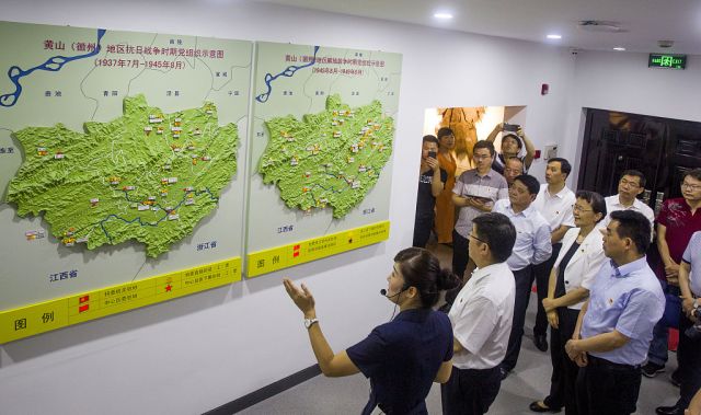 Kota Huangshan Luncurkan Enam Rute Wisata Bertema Merah-Image-1
