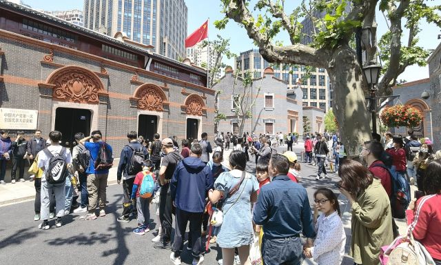 Aula Peringatan Pertama Partai Komunis China Akan Dibuka Sebelum 1 Juli Mendatang-Image-1