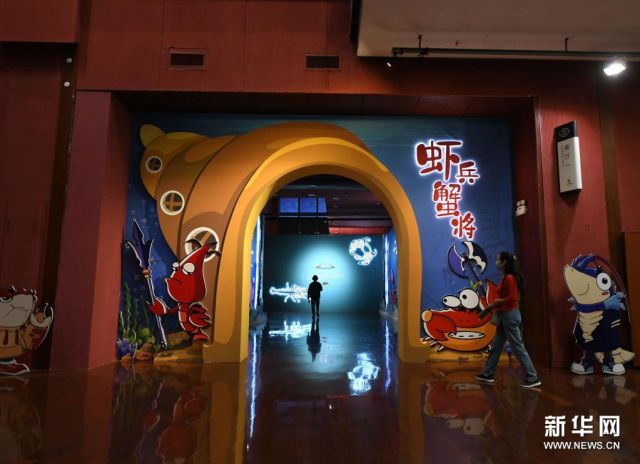 POTRET: Museum Udang dan Kepiting Dibuka di Guangzhou-Image-3
