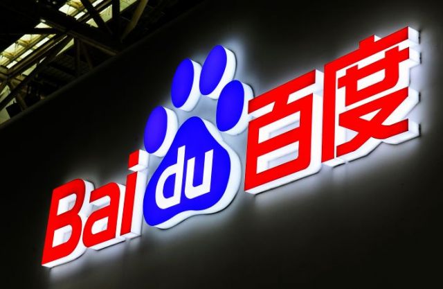 Baidu: E-book dan Audiobook Jadi Pencarian Terpanas di China 2021-Image-1