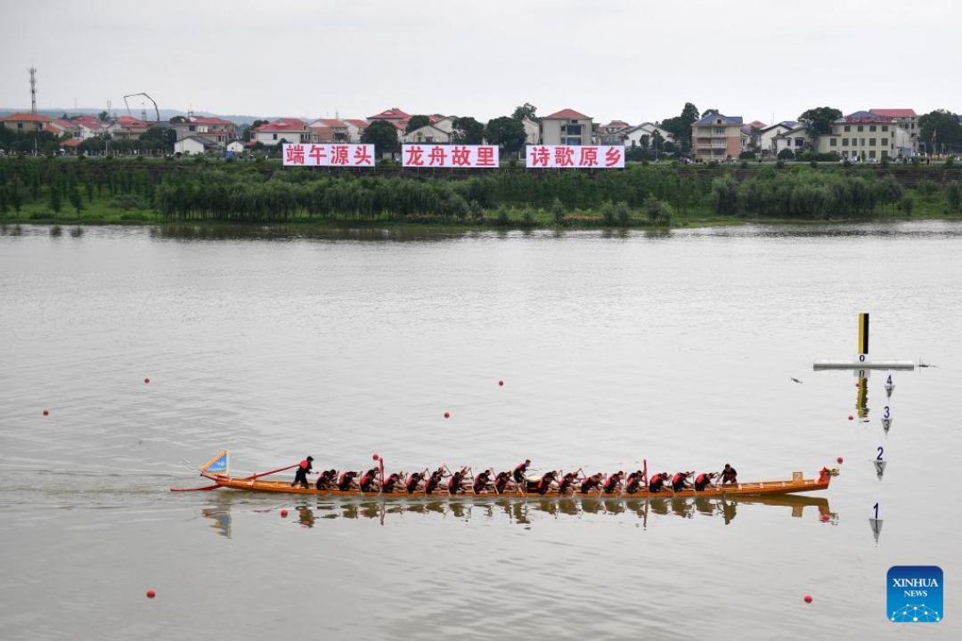 Balap Perahu Naga di Hunan versi Lensa-Image-1