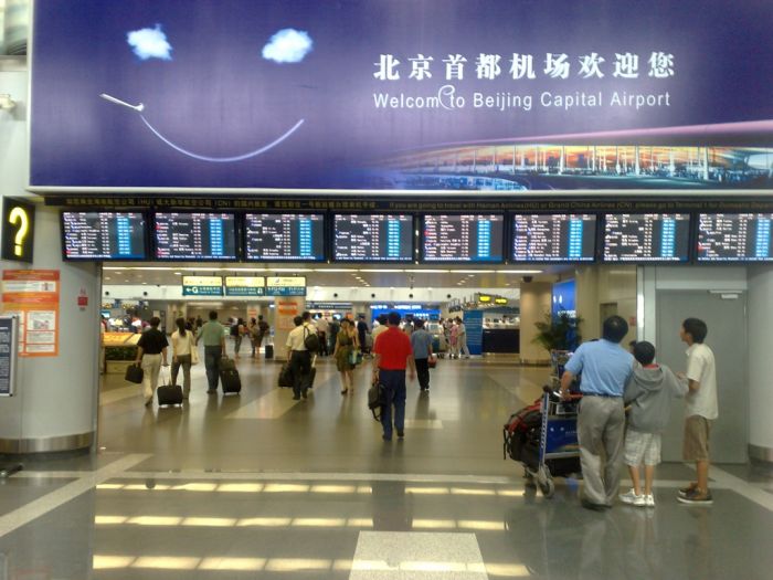Tiongkok Tingkatkan Pengawasan Penerbangan, Pasca 2 Insiden-Image-1