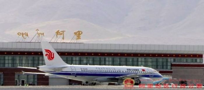 Bandara Ngari Gunsa Hubungkan Prefektur Terpencil Tibet dengan Seluruh Tiongkok-Image-2
