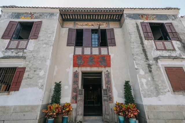 Bekas Rumah Pemikir Modern Yang Kini Dijadikan Museum di Makau-Image-1