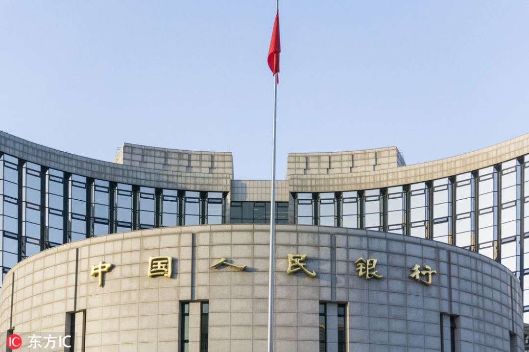 Bank Sentral China Tekankan Dukungan Untuk Usaha Skala Kecil-Image-1