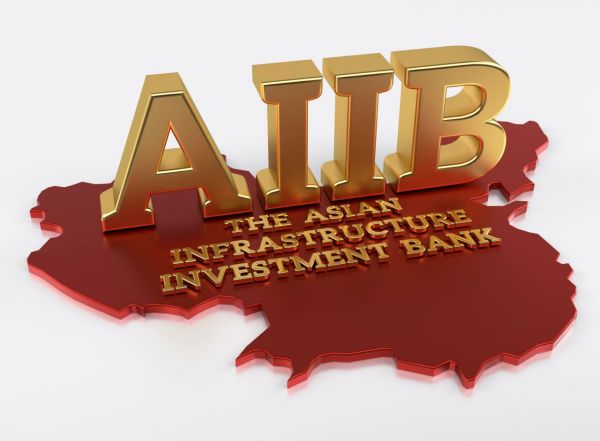 AIIB Setujui Pinjaman Darurat Tiongkok untuk Mendukung Peningkatan Infrastruktur Kesehatan Masyarakat-Image-1