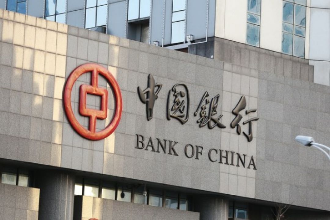 2021 Bank-Bank China Peringkat Teratas Dunia-Image-1