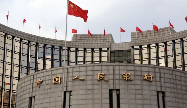 16 Unit Dihukum
Karena Menolak Menerima Uang Tunai RMB Oleh Bank Rakyat Tiongkok-Image-1