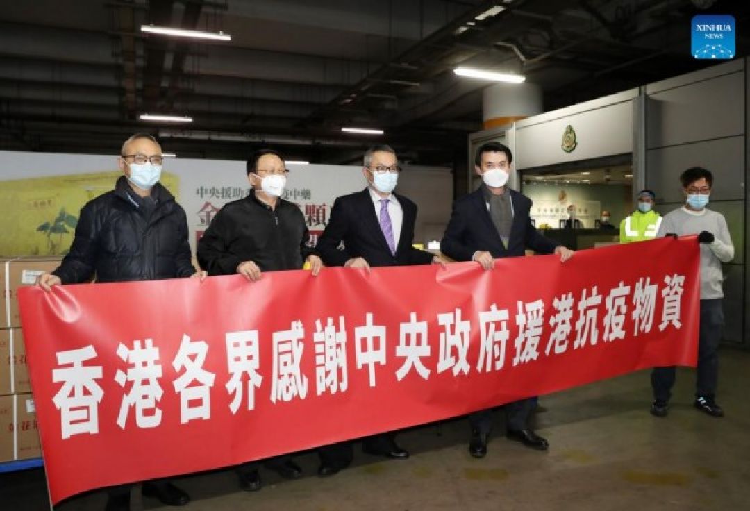 China Sumbang 150.000 Kotak Obat Tradisional ke Hong Kong Untuk Bantu Atasi Pandemi-Image-1