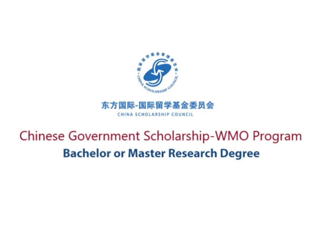 Dibuka, Kesempatan Beasiswa China Program WMO-Image-1