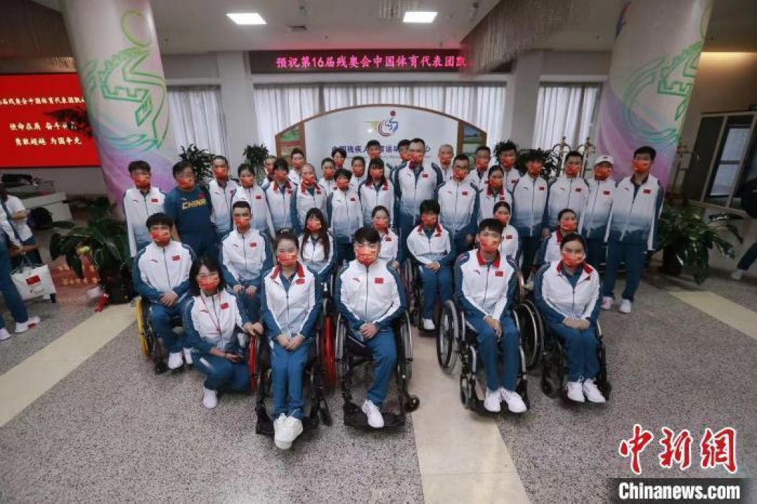 251 Atlet China Siap Bertarung di Paralimpade Tokyo 2021-Image-1